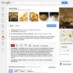 Google+ Local e l’importanza della geolocalizzazione
